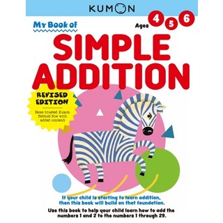 (英文圖書)Kumon My Book of Simple Addition: Revised Ed 平裝版, Kumon Publishing North America, 英文