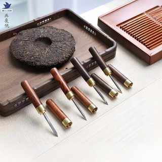 【典慶號】嚴選黑檀木茶針 茶刀 茶錐 普洱茶/黑茶/白茶專用 花梨木手工製作 茶具配件, 黑檀木茶針, 1個