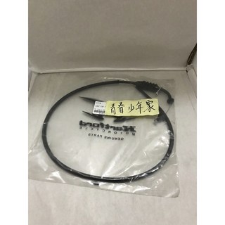 《少年家》哈特佛 Hartford 原廠Mini 迷你 雲豹 小雲豹 化油器版本 油線 加油線 大頭, 詳見包裝