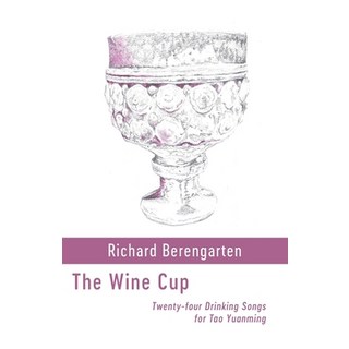 (英文圖書) The Wine Cup 平裝版, Shearsman Books, 英文