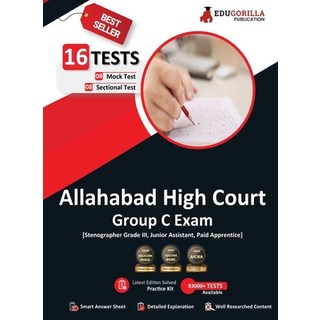 (英文圖書) Allahabad High Court Group C Exam Book 2023 (English Edition) - 8 Full Length Mock Tests and ... 平裝版, Edugorilla Community Pvt.Ltd, 英文