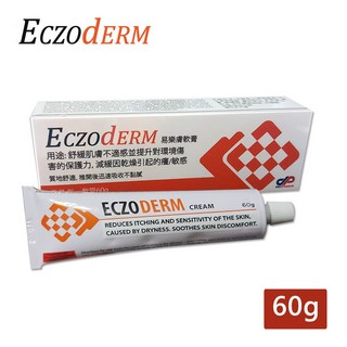 Eczoderm 易樂膚 皮膚修護軟膏 60g 舒緩乾燥搔癢 提升皮膚保護力, 1個