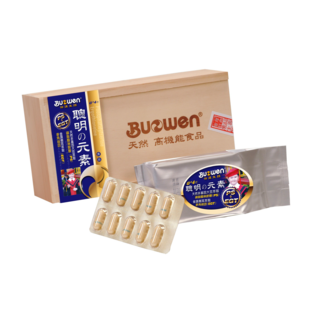 BUOWEN伯溫生技 聰明元素G 磷脂醯絲胺酸PS 金頂側耳萃取EGT 提升記憶力 學習專注力, 1盒, 60顆