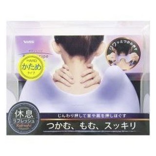 VeSS 肩頸舒緩按摩器 BRE-1203, 薰衣草紫, 1個