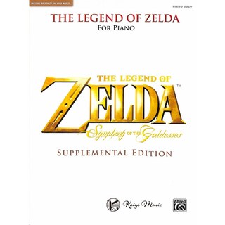 薩爾達傳說 女神交響曲 鋼琴譜, 見封底, 見封底