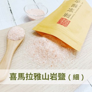 陳家糧舍 喜馬拉雅山岩鹽 (粗/細), 1包, 400g