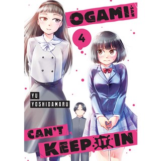 (英文圖書) Ogami-San Can't Keep It in 4 平裝版, Kodansha Comics, 英文