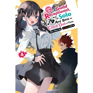 (英文圖書)I May Be a Guild Receptionist But I'll Solo Any Boss to Clock Out on Time Vol.... 平裝版, Yen on, 英文