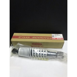 PGO 原廠 JBUBU 115 125 五段可調式避震器 後搖臂 紅/銀灰/白色, 紅 銀灰 白色, 1個