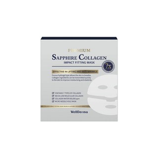 WellDerma 低分子高濃度膠原蛋白凝膠面膜，7種膠原蛋白，緊緻提拉，深層保濕, 1個, 4個裝