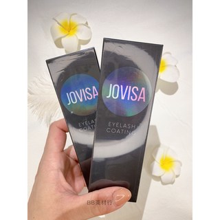 JOVISA 美睫雨衣 玫瑰精萃/星燦香氛 睫毛防護定型液 防水持久, 1個