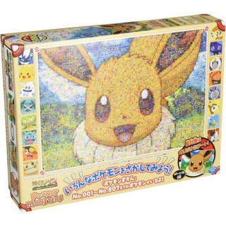 寶可夢 神奇寶貝 伊布馬賽克圖鑑拼圖 (Pokemon), 多色, 1套, 500片