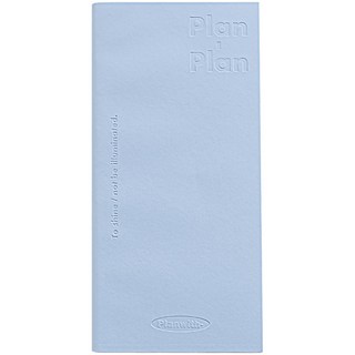 Plan每日計畫本, 專用保護套