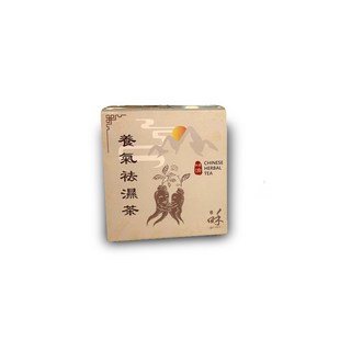 咊濟 He Ji 養氣去濕茶10入 - 促進代謝、恢復活力、天然草本、獨立包裝, 4g, 1箱/盒, 10個