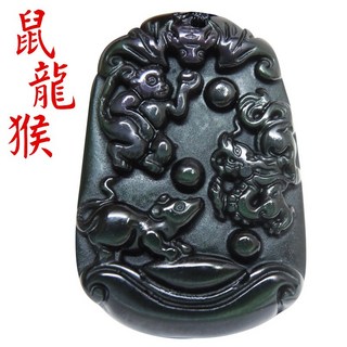 168開運坊 石來運轉黑曜石三合生肖項鍊 (鼠/龍/猴) 開光加持 運勢提升, 不需開光(自行處理)