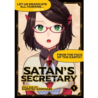 (英文圖書) Satan's Secretary Vol. 1 平裝版, Seven Seas, 英文