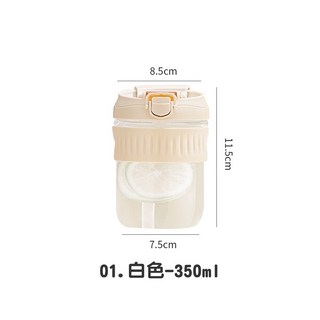 兩用耐熱玻璃隨行杯 550ML 附可拆式吸管 馬卡龍色, 1個
