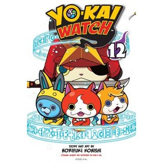 (英文圖書)Yo-Kai Watch Vol. 12 平裝版, Viz Media - Children's, 英文