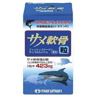 maruman H&B 鯊魚軟骨萃取錠, 1盒, 180顆