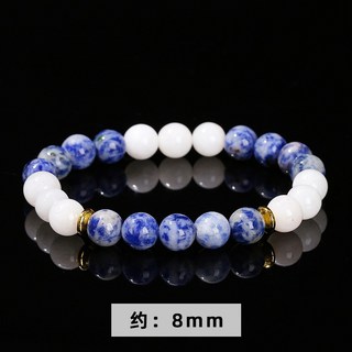 晶石逹運 天然藍點石瓷白玉髓混串手鏈 時尚圓珠手飾 男女款手鍊