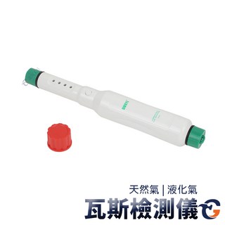 DY80 瓦斯/可燃氣體檢測儀 (天然氣/一氧化碳洩漏檢測), 白色, 1個