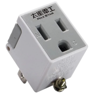 MAX STAR 太星電工 省力型3P轉2P轉接器 AE031 輕鬆轉換插頭規格, 灰白, 1個, 35mm