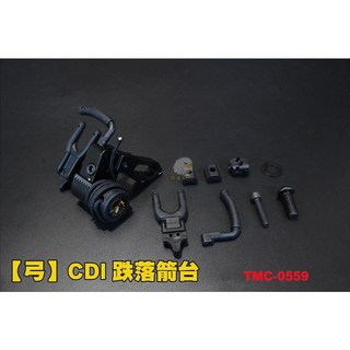 翔準AOG SP925 CDI跌落箭台 高速跌落 複合弓 競技反曲弓箭 TMC-0559, 詳見包裝