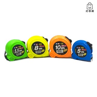 好樂購 TK-P 捲尺 米尺 文公 台尺 公分 英吋 多規格可選, 1個