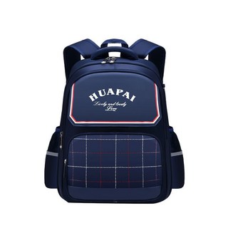 六輪拉桿書包 護脊減負 兒童書包 可愛英倫風 可爬樓梯 小學生書包 國小專用