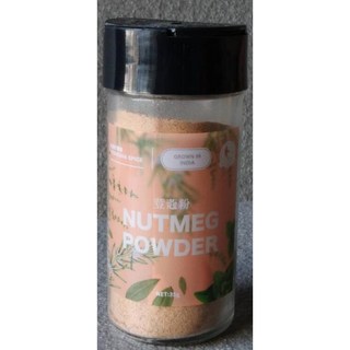 全壘打調味專家 荳蔻粉35G - 天然香料，烘焙、料理提味首選