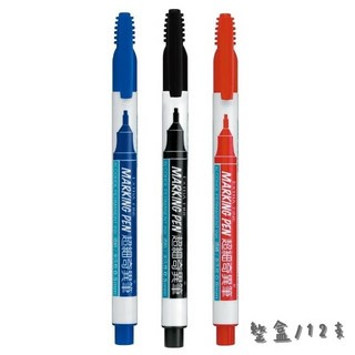 SIMBALION 雄獅 油性奇異筆 No.800 0.5mm, 800奇異筆-整盒,紅色, 紅色, 1個