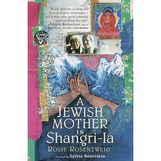 (英文圖書) A Jewish Mother in Shangri-La 平裝版, Shambhala, 英文