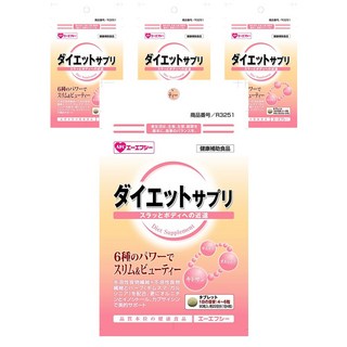 AFC 膳食補充錠, 4個, 90片