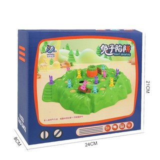 兔子越野賽 兔子陷阱 多人對戰 桌遊 益智玩具, 二代兔子越野賽(小盒+地圖), Multicolor