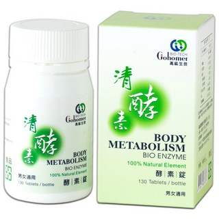 清酵素酵素錠(300毫克), 1罐, 130錠