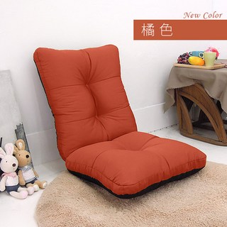 台客嚴選 台灣製尊爵高背舒適大和室椅，高背設計，多段調節，橘色新色上市, 1個, 橘色