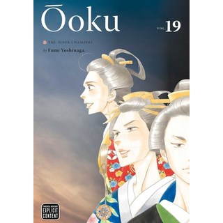 (英文書) Ôoku： The Inner Chambers Vol. 19 19 平裝版, Viz Media, 英文