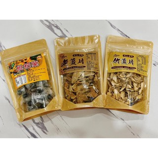 五甲農場 竹薑片-台灣高山原生種，手工切片，無添加，暖身驅寒養生茶, 80mg, 1個, 1個裝