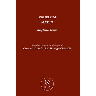 Ang Aklat ni Mateo 平裝版, Xulon Press, 英語