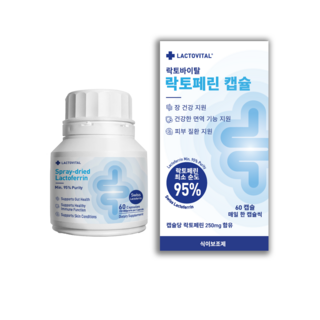 Lactovital Spray-dried乳鐵蛋白膠囊, 1罐, 60顆