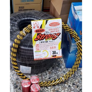 日本富煌牌 黃黑3股拉線器 8號拉線器 15米 穿線器 導線器 通管條 入線器, 黃黑