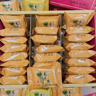 小潘 鳳凰酥禮盒, 24入, 40g