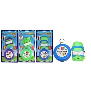 兒童小孩創意口袋風箏 新型可折疊軟體風箏 兒童戶外經典玩具(全三色), 1套