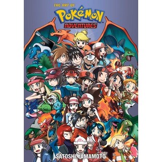 Pokemon Adventures 20th Anniversary Illustration Book:The Art of Pokemon Adventures, Viz Media, 英文, 平裝版