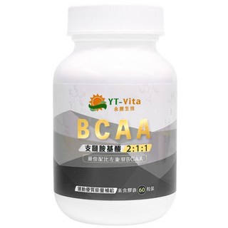 YT-Vita 活萃泱 BCAA支鏈胺基酸膠囊 2:1:1 最佳比例 運動能量補給 素食膠囊, 1個, 60顆