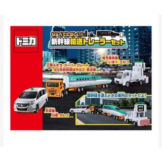 【美國媽咪】TM39908 麗嬰 TOMICA 多美小汽車 新幹線運輸車組 新幹線輸送車組 聖誕 生日 禮物, 詳見包裝