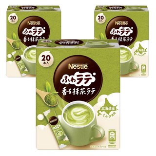 Nestle 雀巢 抹茶拿鐵即溶式沖泡粉, 3個, 20件, 4.8g