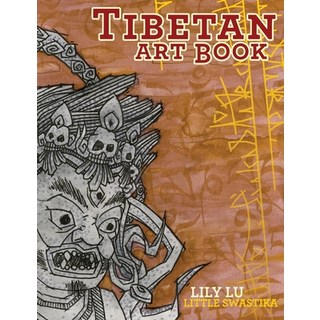 Tibetan Artbook 平裝版, Independently Published, 英文