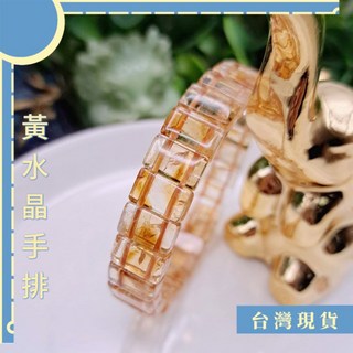 黃水晶微塔山手排 11mm 16圍 黃水晶手鍊, 黃色, 1個