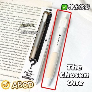 MOKA ABCD骰子筆 旋轉答案筆 解壓考試原子筆 簽字筆 藍筆 黑筆, 黑、白, 1個